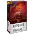Табак для кальяна Afzal Cola (Афзал Кола) 50г фото - 2 Табак для кальяна Afzal Cola (Афзал Кола) 50г фото - 2